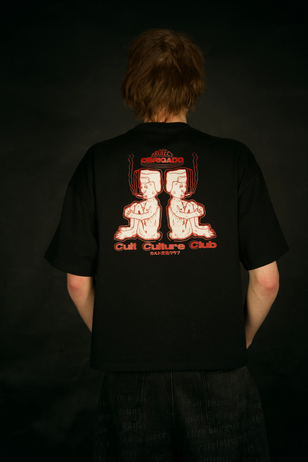 CCC Obrigado t shirt Boxy fit