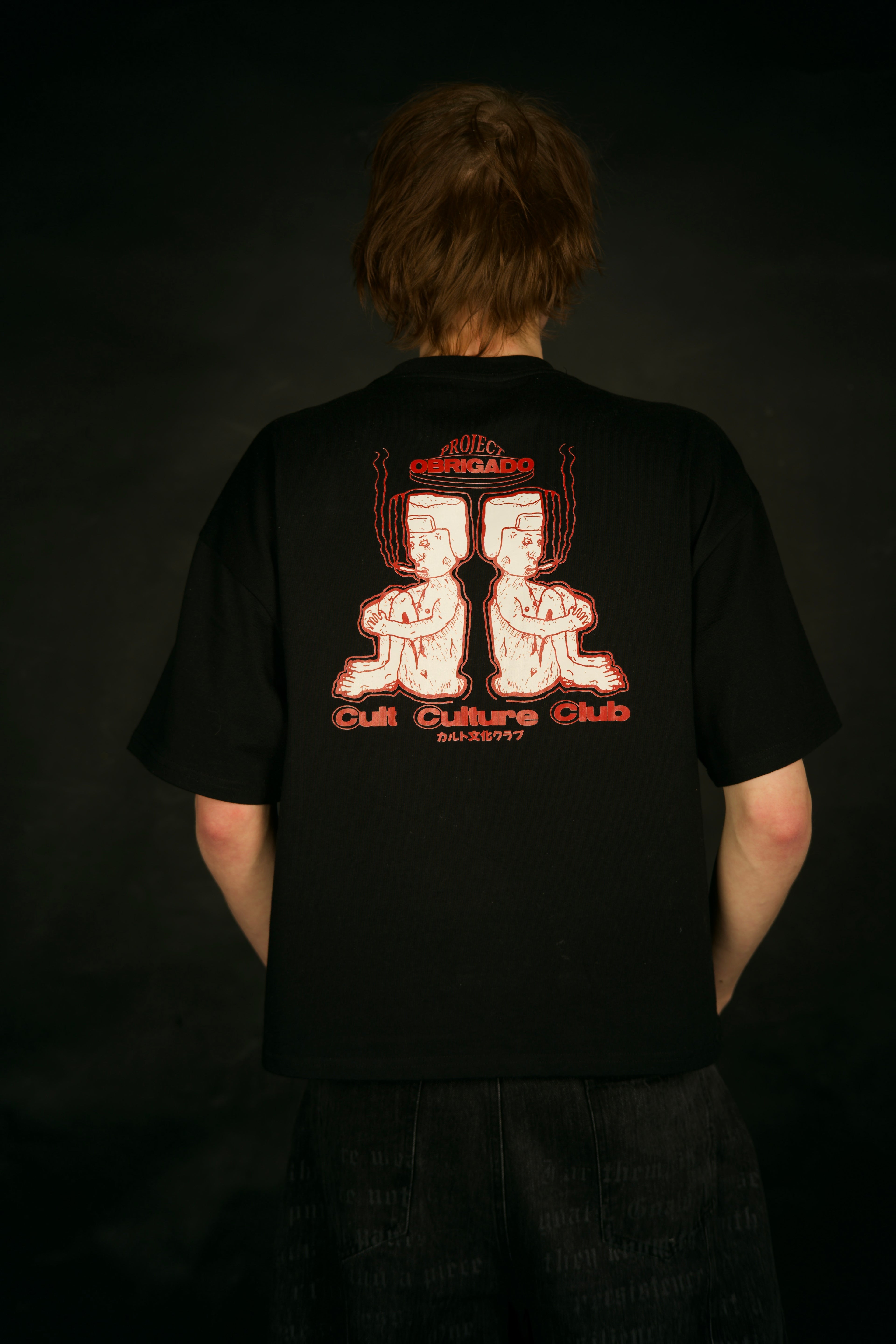 CCC Obrigado t shirt Boxy fit